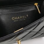 Chanel Quilted Lambskin CC Crossbody (Шанель) — фото 8