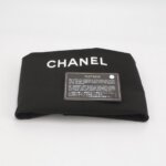 Chanel Gabrielle (Шанель) — фото 10
