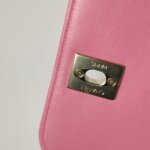 Chanel Trendy CC (Шанель) — фото 15