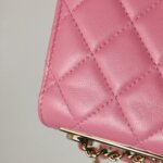 Chanel Trendy CC (Шанель) — фото 19