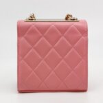 Chanel Trendy CC (Шанель) — фото 5