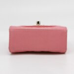 Chanel Trendy CC (Шанель) — фото 6