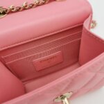 Chanel Trendy CC (Шанель) — фото 8