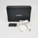 Chanel Trendy CC (Шанель) — фото 9