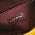 Chanel Quilted Waxed Calfskin Crossbody (Шанель) — фото 8