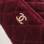 Chanel Quilted CC Shoulder Bag (Шанель) — фото 16
