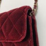 Chanel Quilted CC Shoulder Bag (Шанель) — фото 20