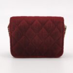 Chanel Quilted CC Shoulder Bag (Шанель) — фото 5