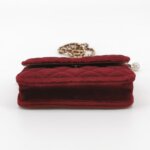 Chanel Quilted CC Shoulder Bag (Шанель) — фото 6