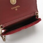 Chanel Quilted CC Shoulder Bag (Шанель) — фото 7