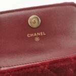 Chanel Quilted CC Shoulder Bag (Шанель) — фото 8