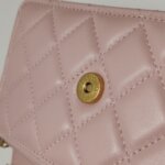 Chanel Quilted Lambskin CC Crossbody (Шанель) — фото 12