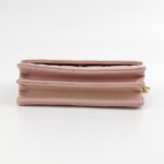Chanel Quilted Lambskin CC Crossbody (Шанель) — фото 6