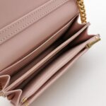 Chanel Quilted Lambskin CC Crossbody (Шанель) — фото 7