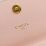 Chanel Quilted Lambskin CC Crossbody (Шанель) — фото 8