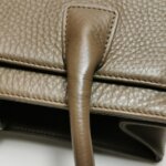 Chanel Cerf Tote (Шанель) — фото 24