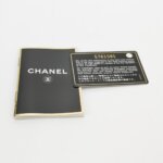 Chanel Calfskin CC Shoulder Bag (Шанель) — фото 9
