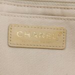 Chanel Quilted CC Shoulder Bag (Шанель) — фото 8