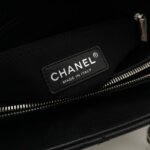 Chanel GST (Шанель) — фото 8
