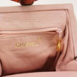 Chanel Quilted Handbag (Шанель) — фото 8