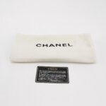 Chanel Quilted Handbag (Шанель) — фото 9