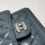 Chanel Quilted Calfskin CC Crossbody (Шанель) — фото 12