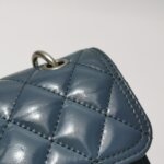 Chanel Quilted Calfskin CC Crossbody (Шанель) — фото 25