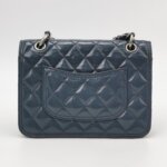 Chanel Quilted Calfskin CC Crossbody (Шанель) — фото 5