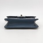 Chanel Quilted Calfskin CC Crossbody (Шанель) — фото 6