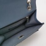 Chanel Quilted Calfskin CC Crossbody (Шанель) — фото 7