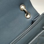 Chanel Quilted Calfskin CC Crossbody (Шанель) — фото 9