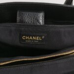 Chanel Cerf Tote (Шанель) — фото 8