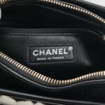 Chanel Gabrielle (Шанель) — фото 8