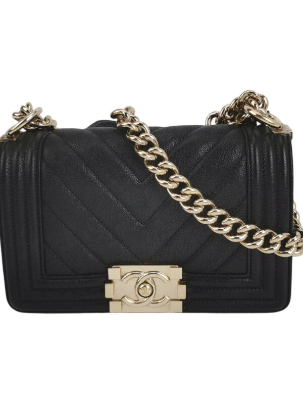 Chanel Leboy (Шанель)