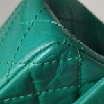 Chanel 2.55 Flag Bag (Шанель) — фото 14