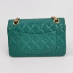 Chanel 2.55 Flag Bag (Шанель) — фото 5