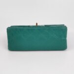 Chanel 2.55 Flag Bag (Шанель) — фото 6