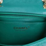 Chanel 2.55 Flag Bag (Шанель) — фото 8