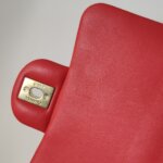 Chanel Classic Flap (Шанель) — фото 11