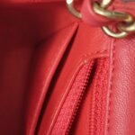 Chanel Classic Flap (Шанель) — фото 22