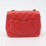 Chanel Classic Flap (Шанель) — фото 5