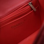 Chanel Classic Flap (Шанель) — фото 8