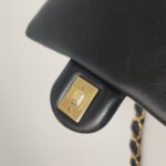 Chanel Quilted Lambskin CC Crossbody (Шанель) — фото 15