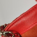 Chanel Quilted CC Crossbody (Шанель) — фото 11