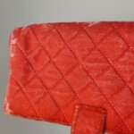 Chanel Quilted CC Crossbody (Шанель) — фото 26