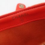 Chanel Quilted CC Crossbody (Шанель) — фото 8