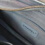 Chanel Gabrielle (Шанель) — фото 10