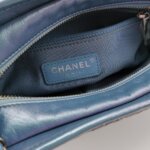 Chanel Gabrielle (Шанель) — фото 8
