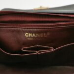 Chanel Quilted Lambskin CC Crossbody (Шанель) — фото 8