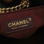 Chanel Quilted Calfskin CC Crossbody (Шанель) — фото 8